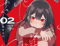 刘子昂