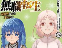 云端之上