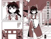 云端之上